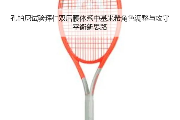 img_1785153870055_3391_1_341.jpg